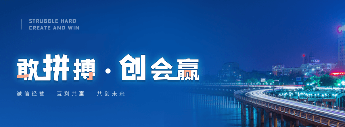 驻马店三边封平口袋哪家好